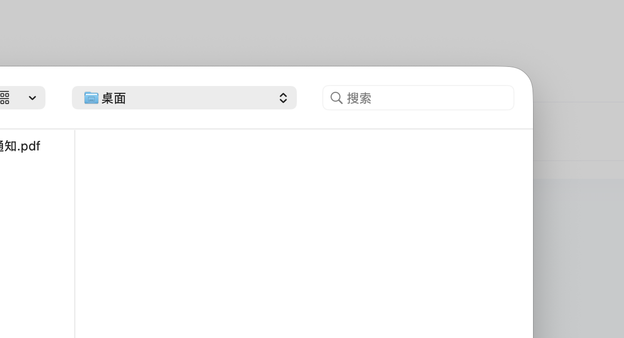 222,SHIMAOTONG,